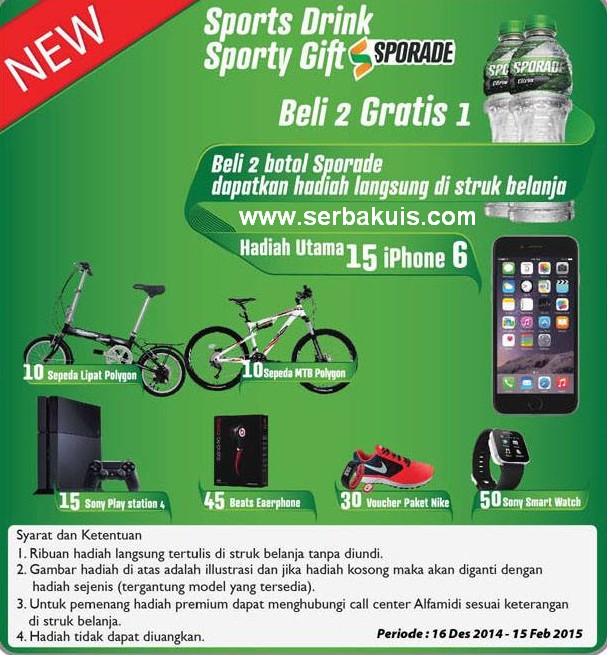 Promo Sports Drink Sporty Gift Sporade