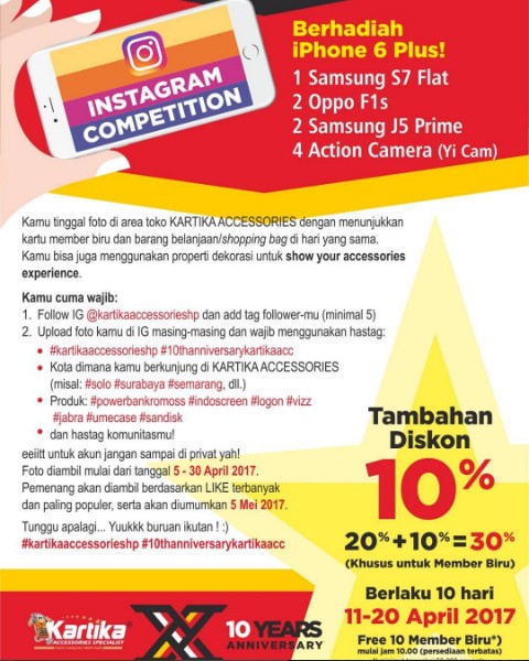 Instagram Competition