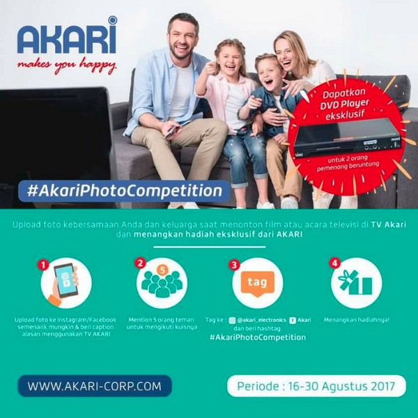  Akari Photo Competition